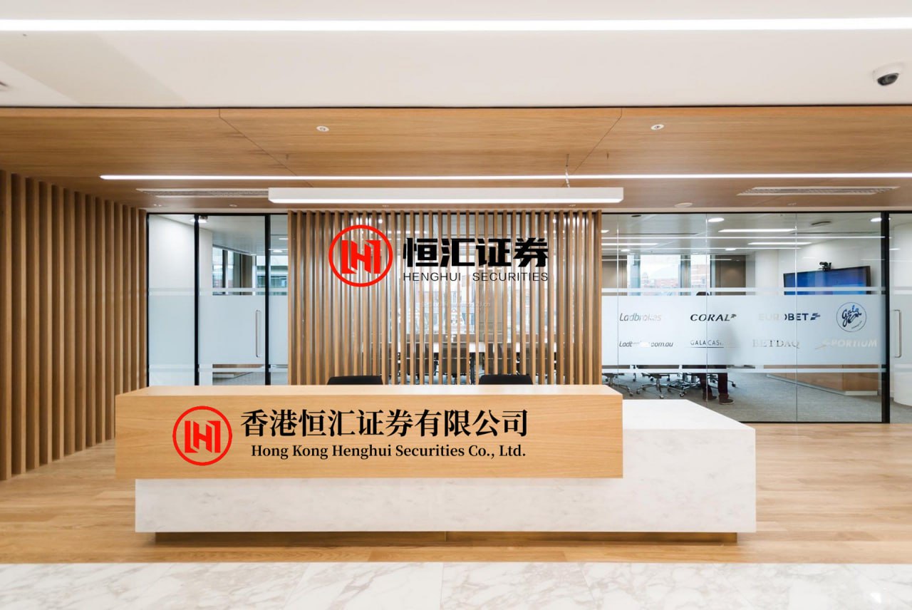 富途证券 创世纪：已与宇树科技等机器人领域客户及其零部件加工厂商有合作关系